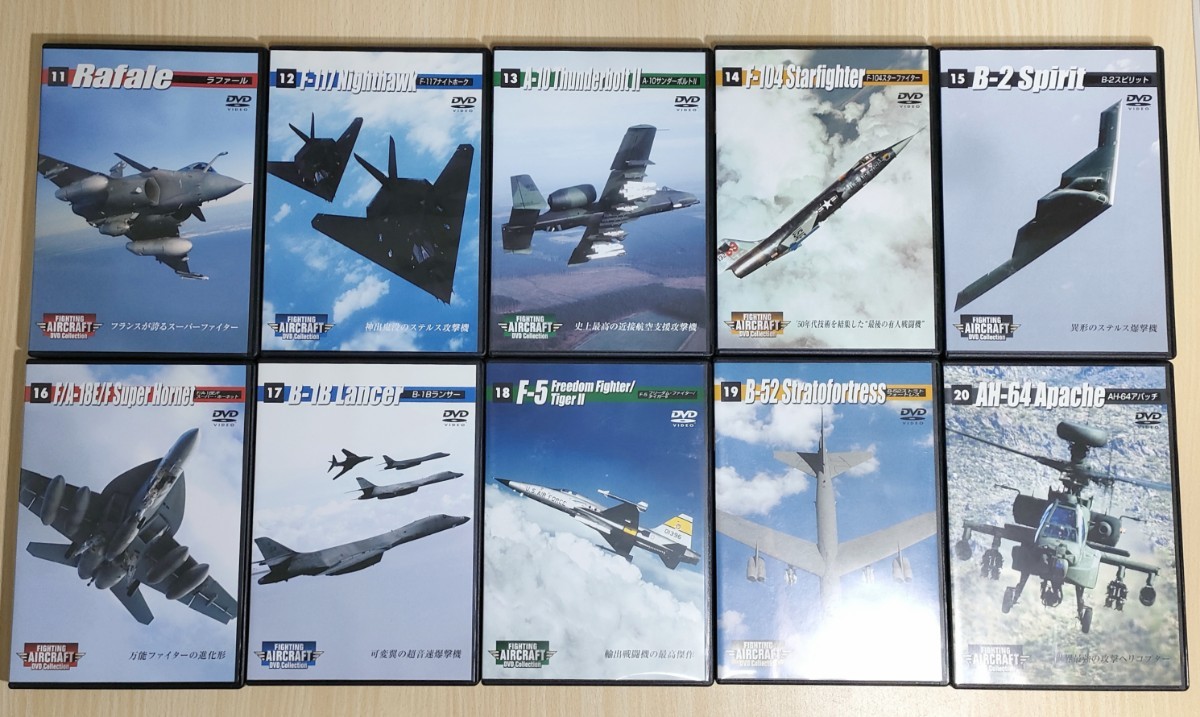 【美品】全国送料無料！ デアゴスティーニ 戦闘機 DVD 全30巻セット FIGHTING AIRCRAFT DVD Collection 希少 レア 航空機 エアクラフト_画像3