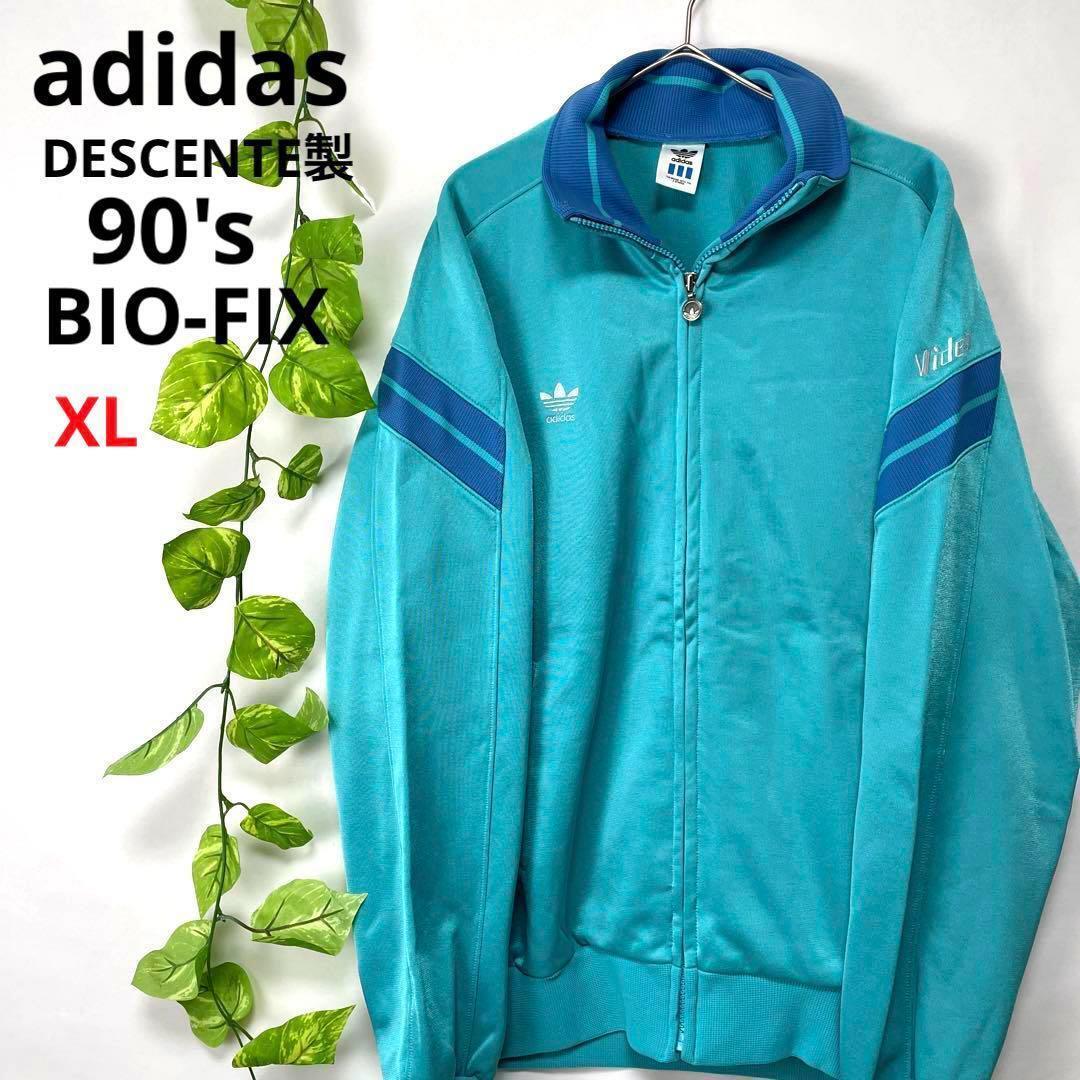 メール便なら送料無料 adidas 激チャラ 90's 90's 90s アディダス 万