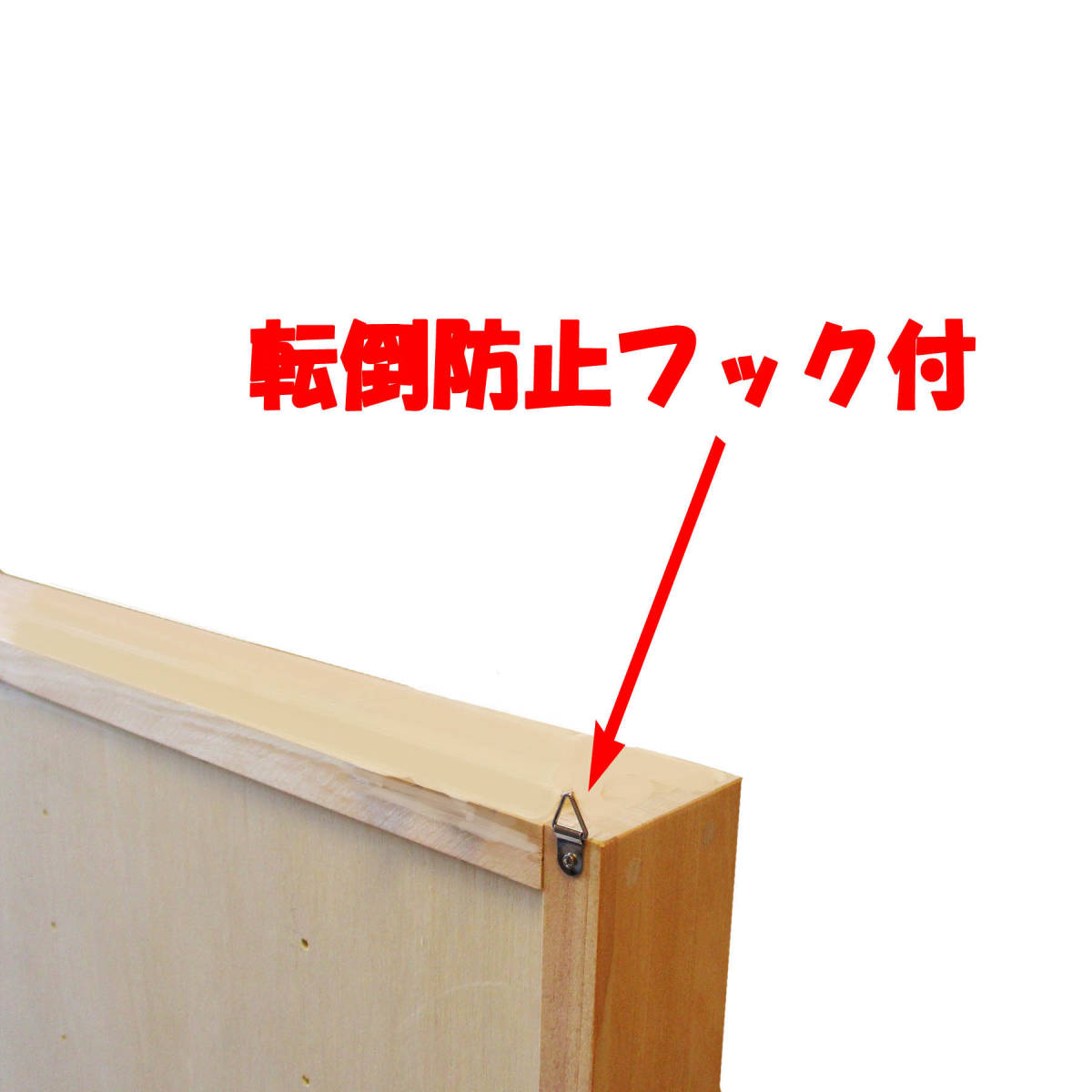 トミカロングサイズ・Nゲージ対応アクリルケース 2台セット 日本製 棚