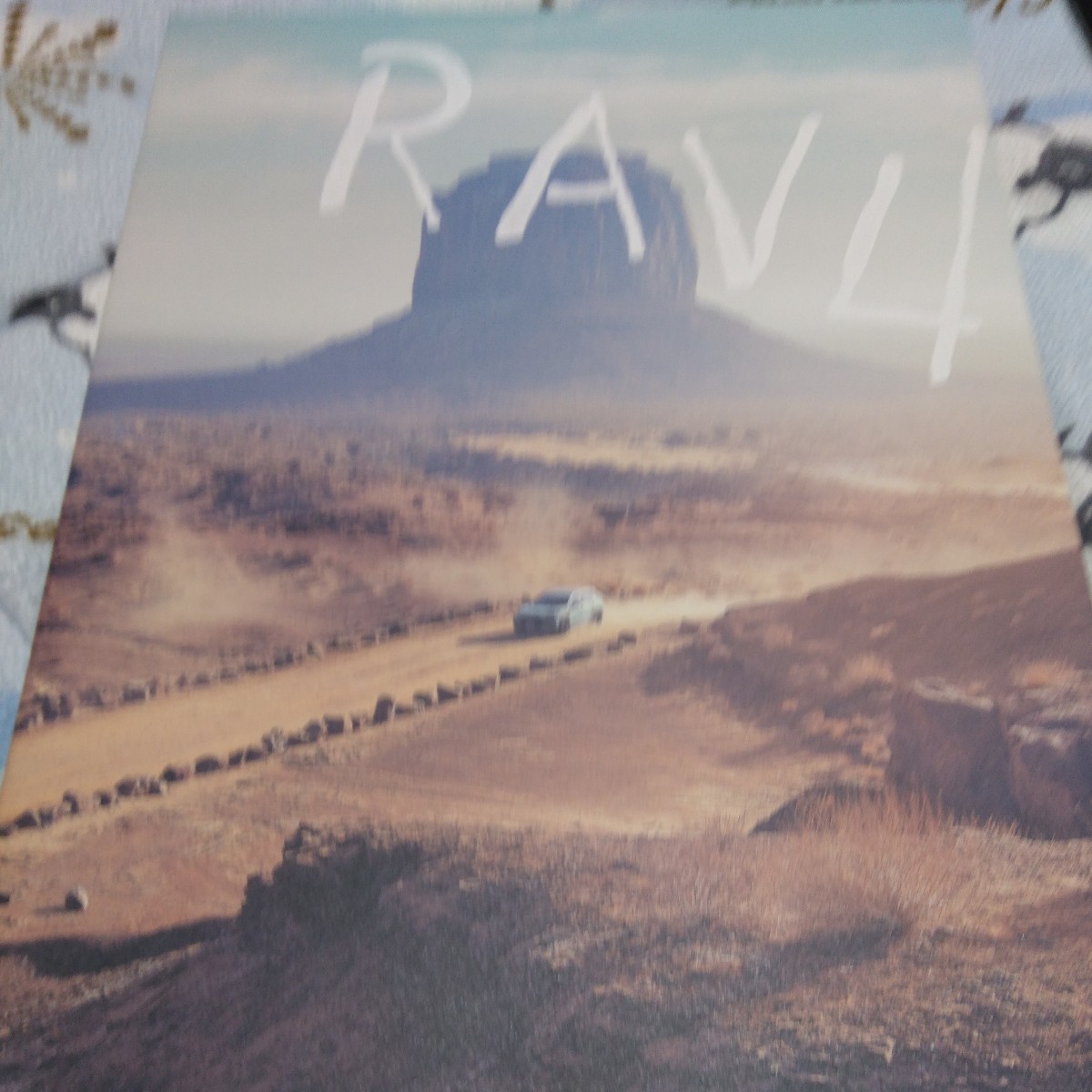RAV4 catalog 2 pcs. set 