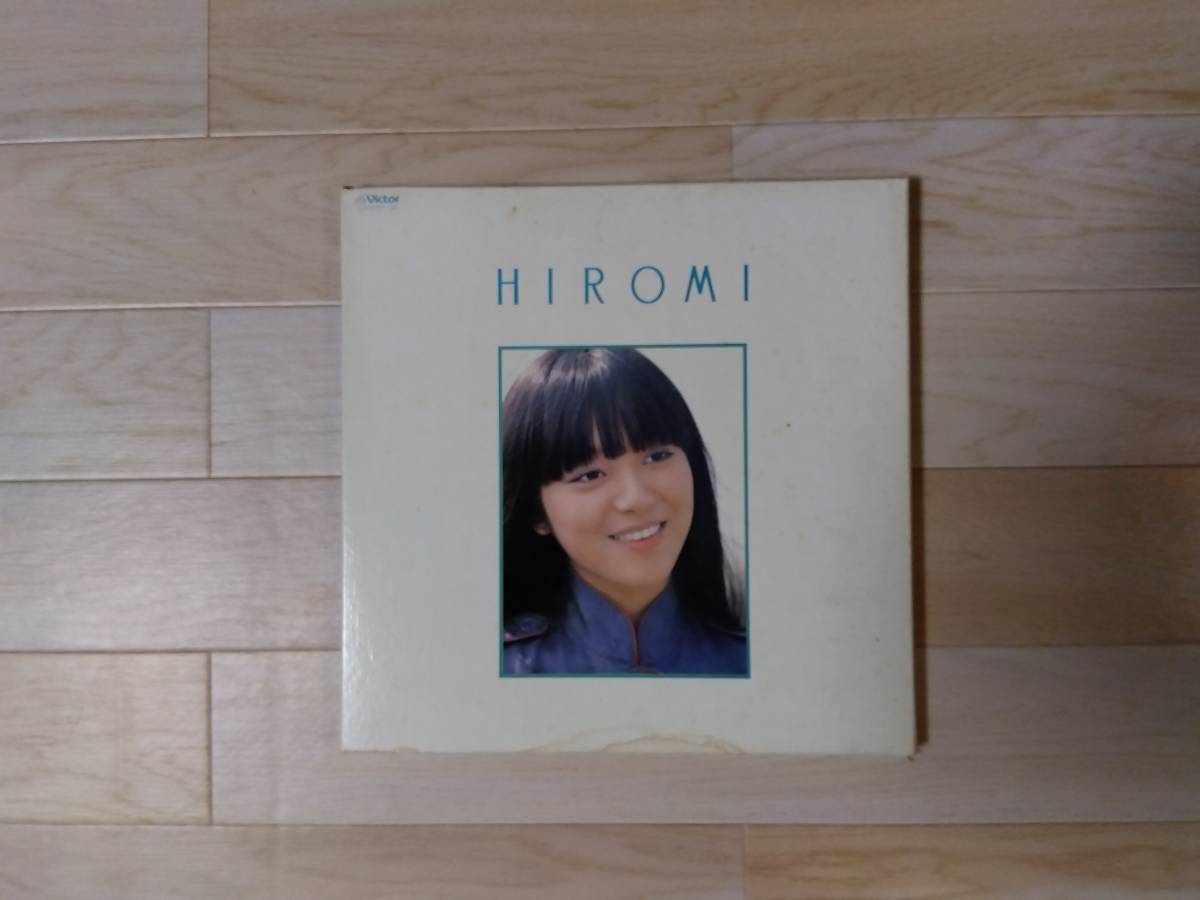 岩崎宏美ベストアルバム　LP　HIROMI_画像1