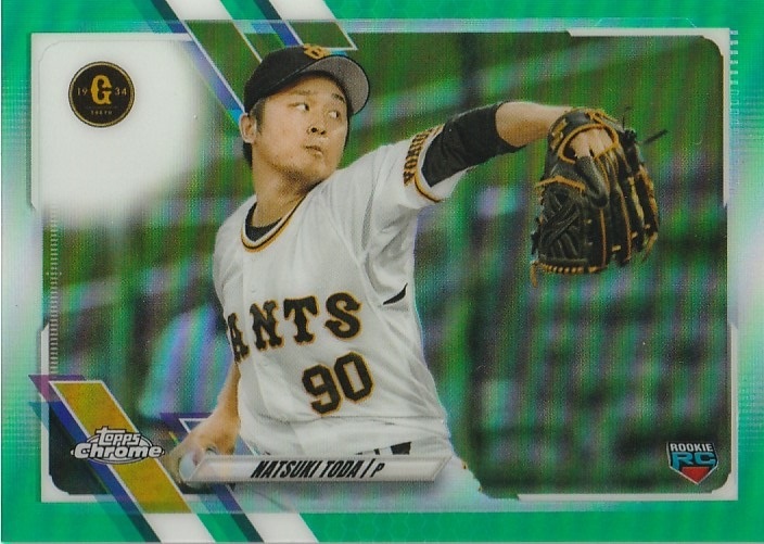 TOPPS 2021 NPB CHROME 戸田懐生 /99 63 Green Refractor_画像1