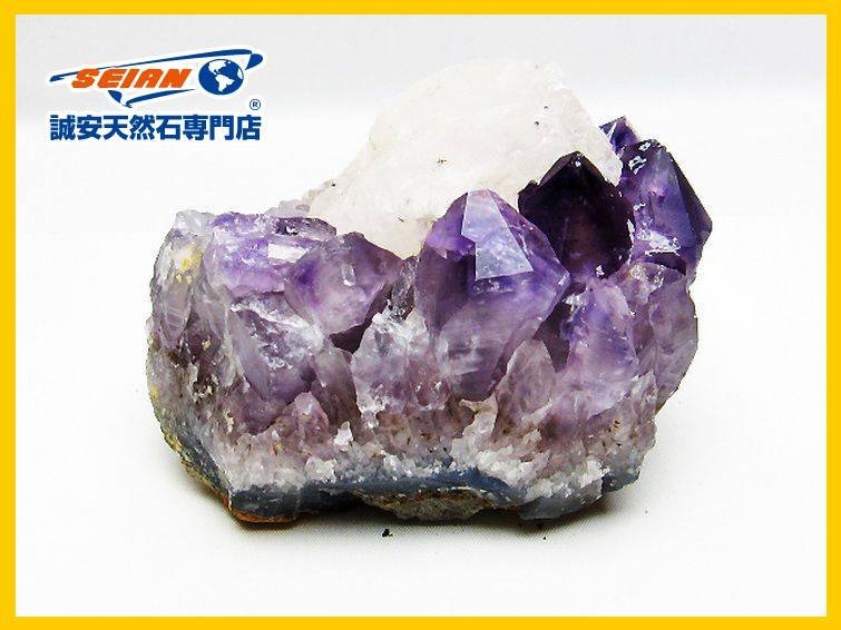 最上位作! 若尾啓一(圭) 孔雀天目ぐい呑 共箱 共布 共箱 窯変天目