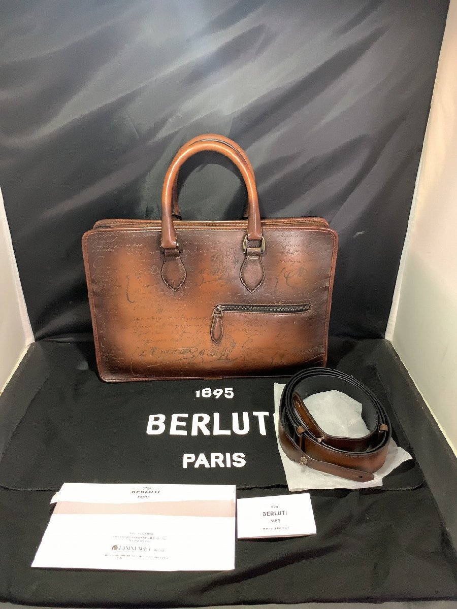 ♪綺麗【ベルルッティ Berluti メンズ アンジュール スモール