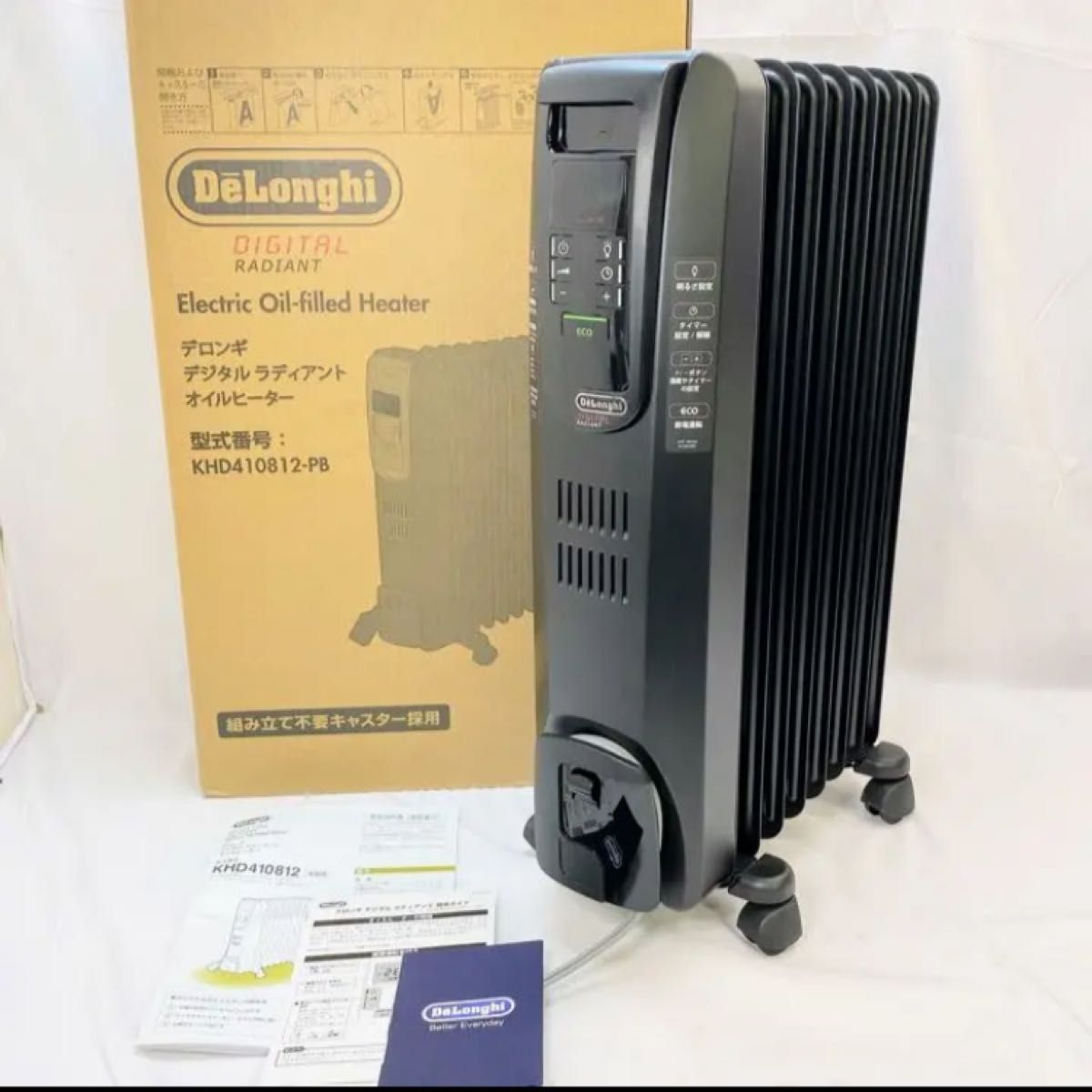 SALEアイテム /リモコン付属/OHNG9130320005 DeLonghi デロンギ