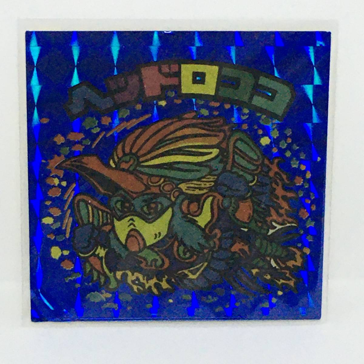 絶版品 コスモス版 ロッチ *自作シールではありません ガチャガチャ