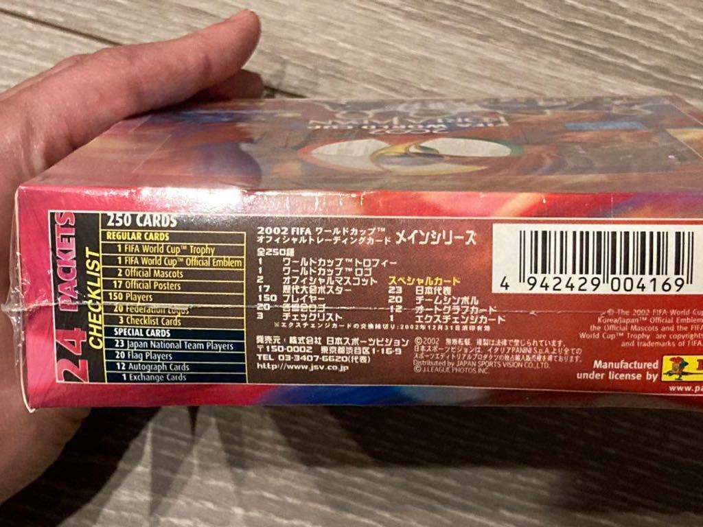 2002 Panini World Cup 未開封Box(Sealed Box)の画像3