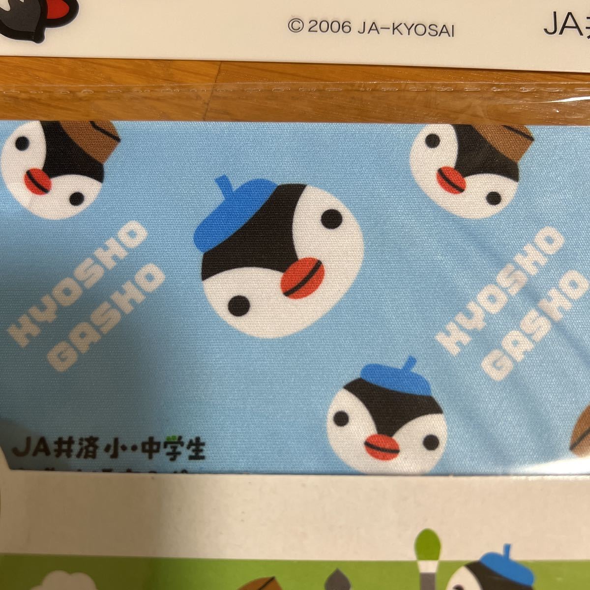 item_image_5