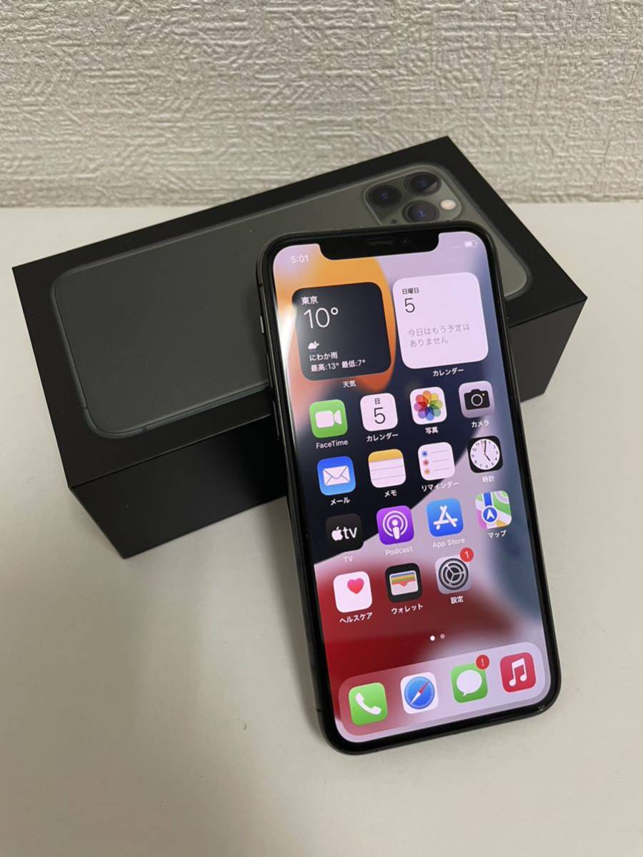 しておりま 【1円スタート】Apple iPhone 11 Pro 256GB Space Gray 美