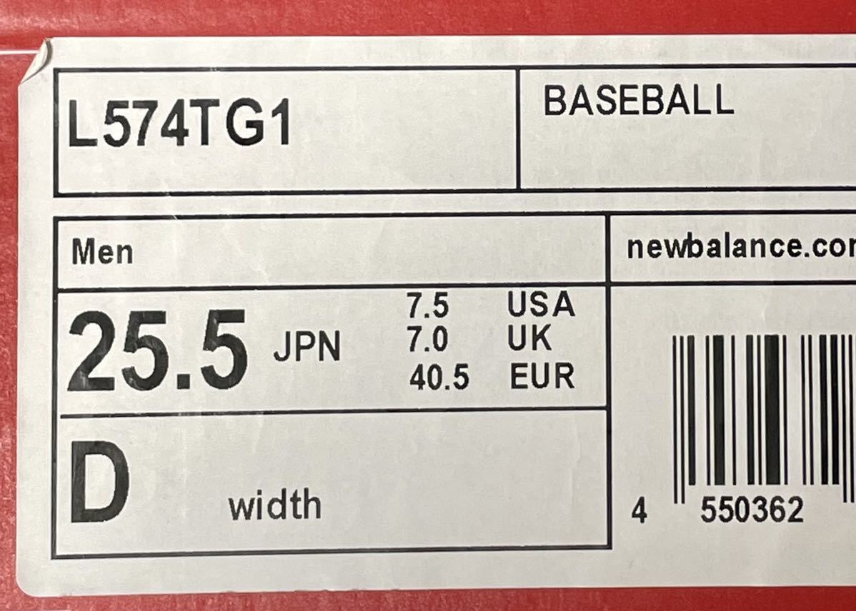 25 5 New balance Fresh Foam 574 Metal TG1 baseball CLEATS 25 5 New balance Fresh Foam 574 Metal TG1 baseball CLEATS