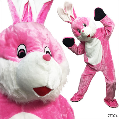 着ぐるみ うさぎ (ピンク) 大人用フリーサイズ ウサギ 兎 きぐるみ