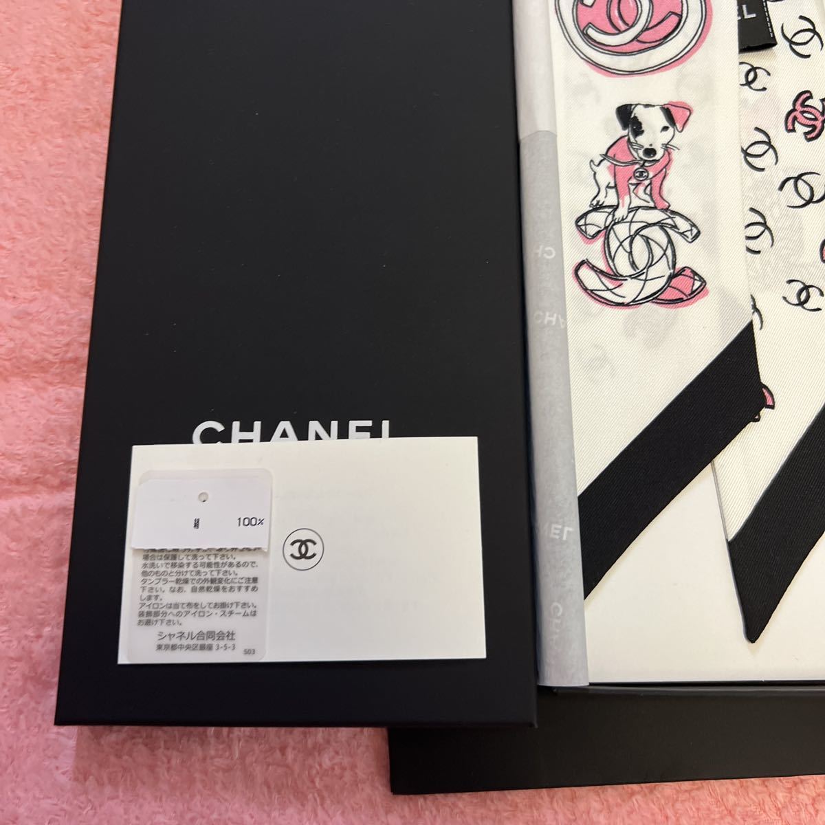 犬柄シャネルCHANELバンダナ未使用未開封カメリア紙袋付ツイリー 小物