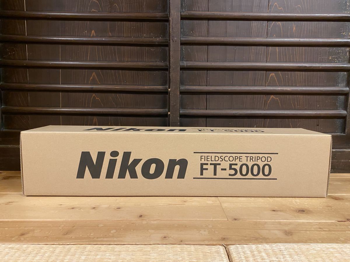 【新品未使用未開封】Nikon フィールドスコープ三脚 FT-5000_画像1