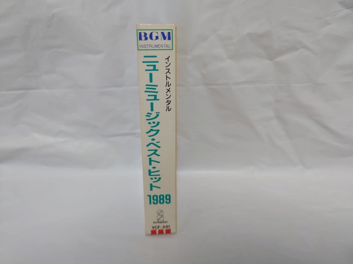 ニュー・ミュージック・ベスト・ヒット　1989　インストルメンタル　ビクター・ファンタスティック・オーケストラ演奏　カセットテープ_画像2