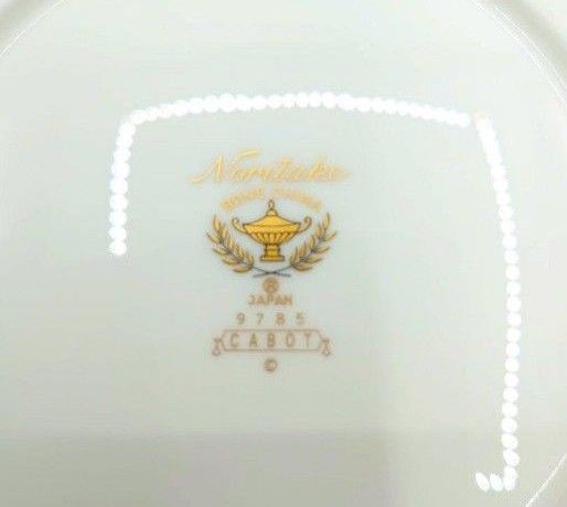 【ノリタケ】　BONE CHINA9785 小皿５枚セット