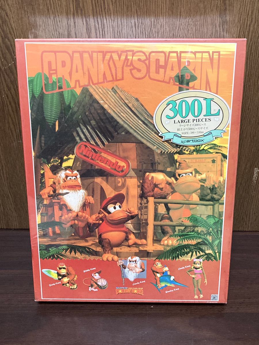 フィルム未開封 Nintendo SUPER DONKEY KONG スーパー ドンキーコング クランキーの小屋 ラージ ジグソー パズル JIGSAW PUZZLE 300ピースの画像1