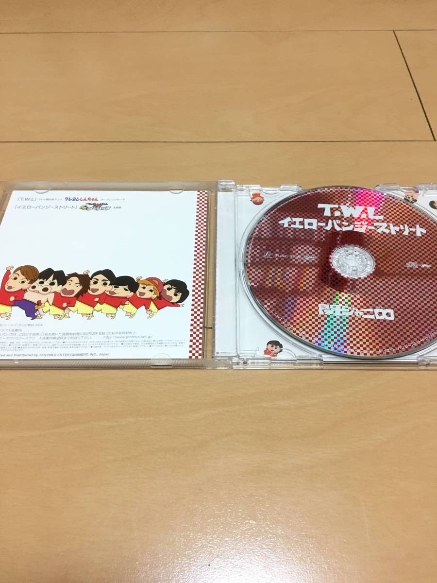 ●関ジャニ∞(エイト)『T.W.L/イエローパンジーストリート』Maxi CD 通常盤●_画像3