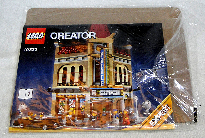 g) LEGO レゴ クリエイター パレスシネマ Creator Palace Cinema 10232 箱傷み大 開封済み ジャンク品 [50]53461_画像3