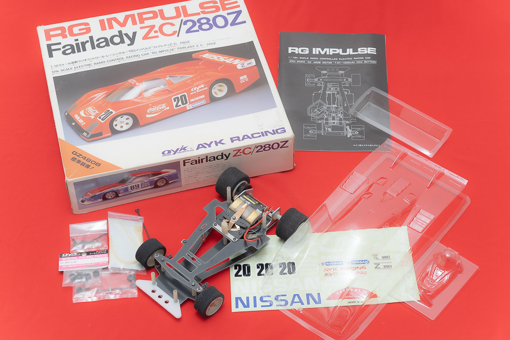 Yahoo!オークション - 1/12 ayk 青柳金属工業 RG IMPULSE Yahoo!オークション - 1/12 ayk 青柳金属工業 RG IMPULSE