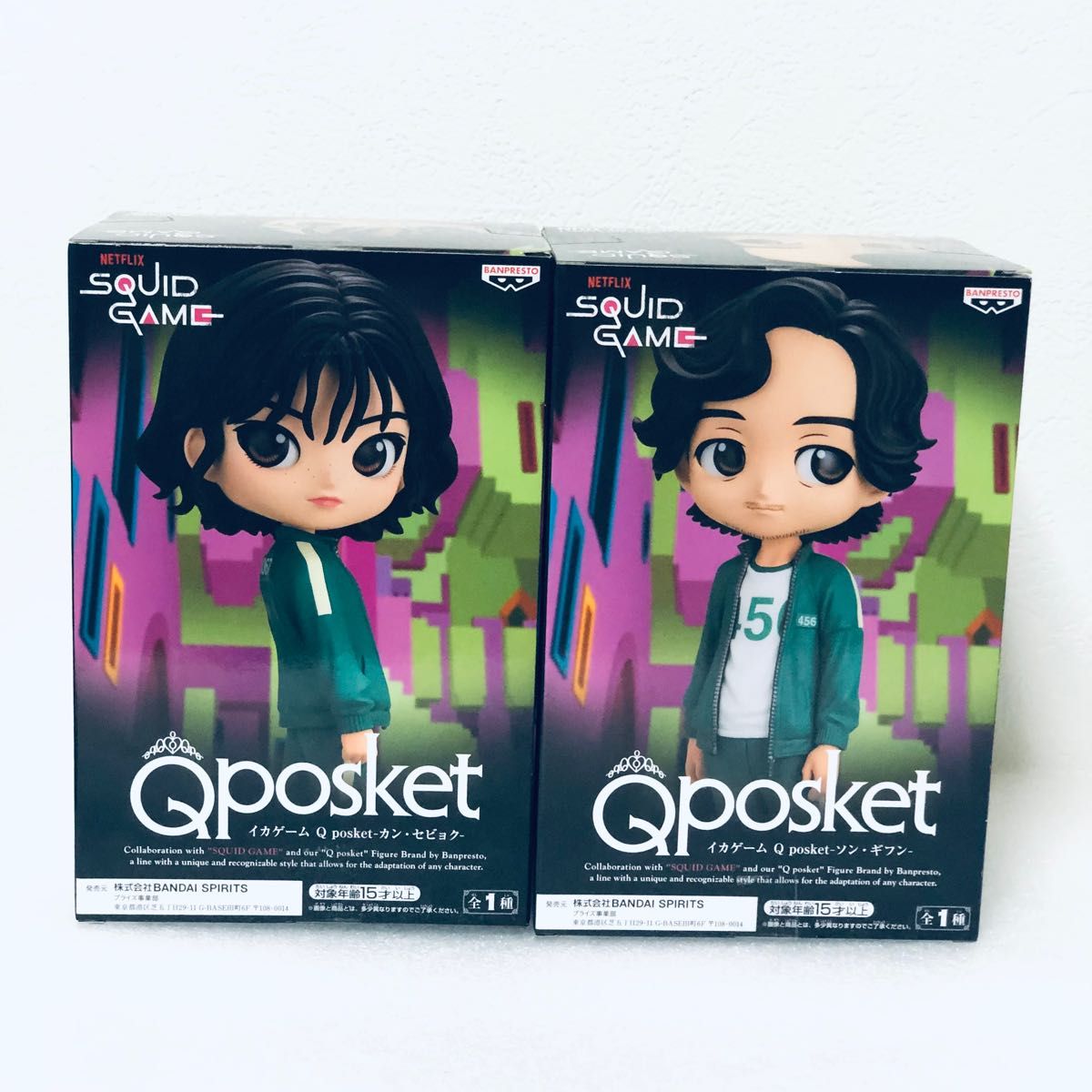 新品未開封品』イカゲーム Q posket-カン・セビョク-&ソン 新品未開封品』イカゲーム Q posket-カン・セビョク-&ソン