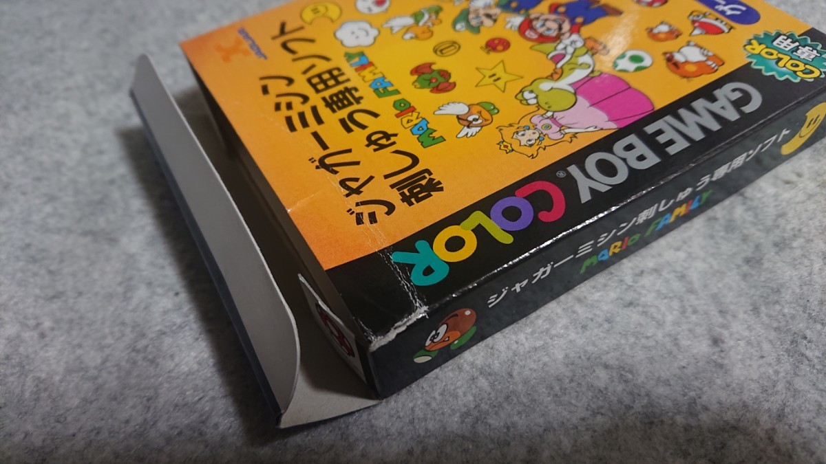 Yahoo!オークション - 非売品ではないがレア ジャガーミシン Yahoo!オークション - 非売品ではないがレア ジャガーミシン