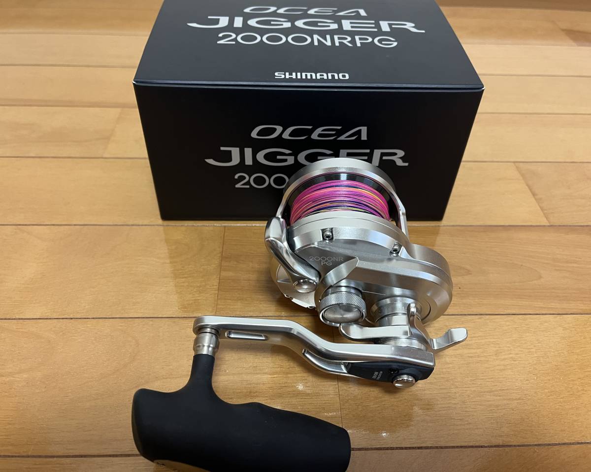 OCEA JIGGER 2000NRPG | culto.pro