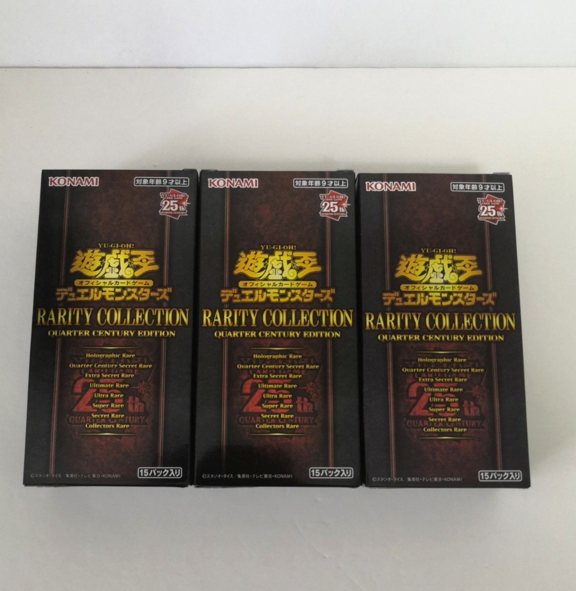 単品購入可 レアリティコレクション 3BOX シュリンク無し | www