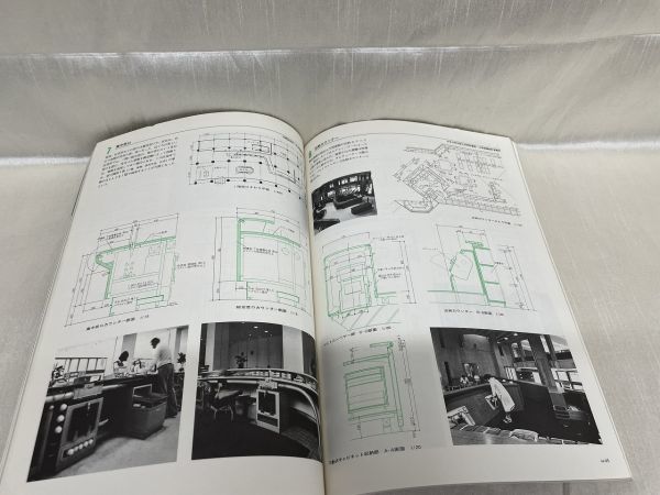 b04-06 / ディテール 49 昭和51/7　特集1：24時間のディテール②働く / 2：住宅のディテール RC造の住宅3題　1976年_画像4