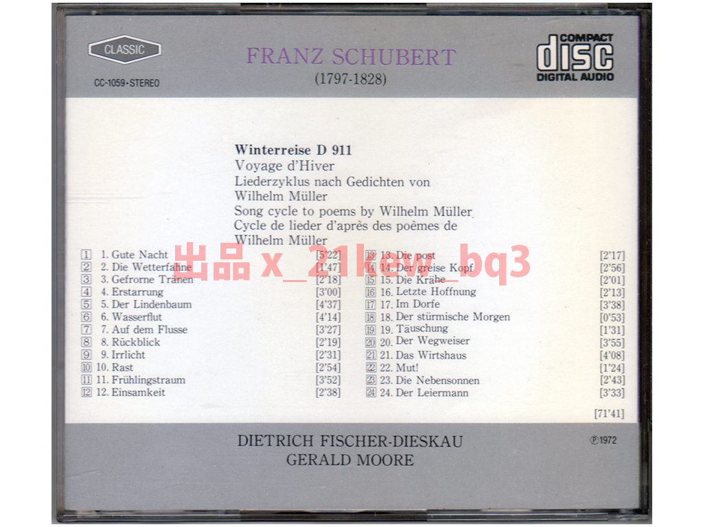 ★シューベルト:歌曲集『冬の旅』D.911:ディースカウ・ ムーア Schubert『Winterreise』Dietrich Fischer-Dieskau, Gerald Moore★管理0322_画像2