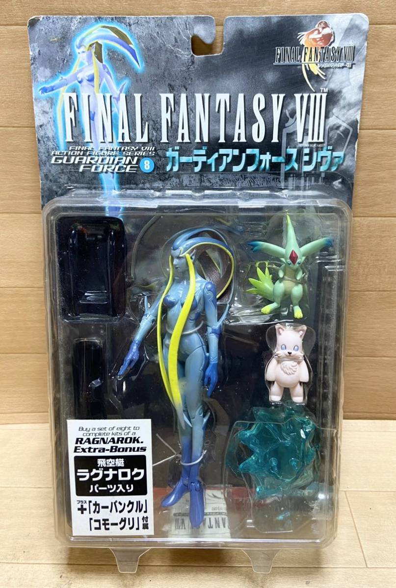 Yahoo!オークション - 未使用 未開封 ファイナルファンタジー Yahoo!オークション - 未使用 未開封 ファイナルファンタジー