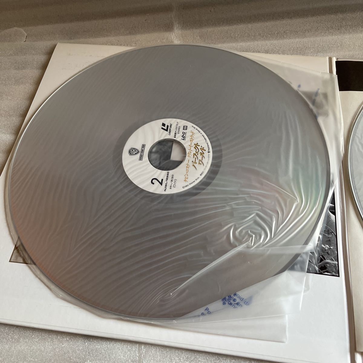 激レア 【美品】 LDディスク パーフェクトワールド ケビンコスナー レーザーディスク LASER DISC コレクター コレクション 当時もの 当時物_画像5