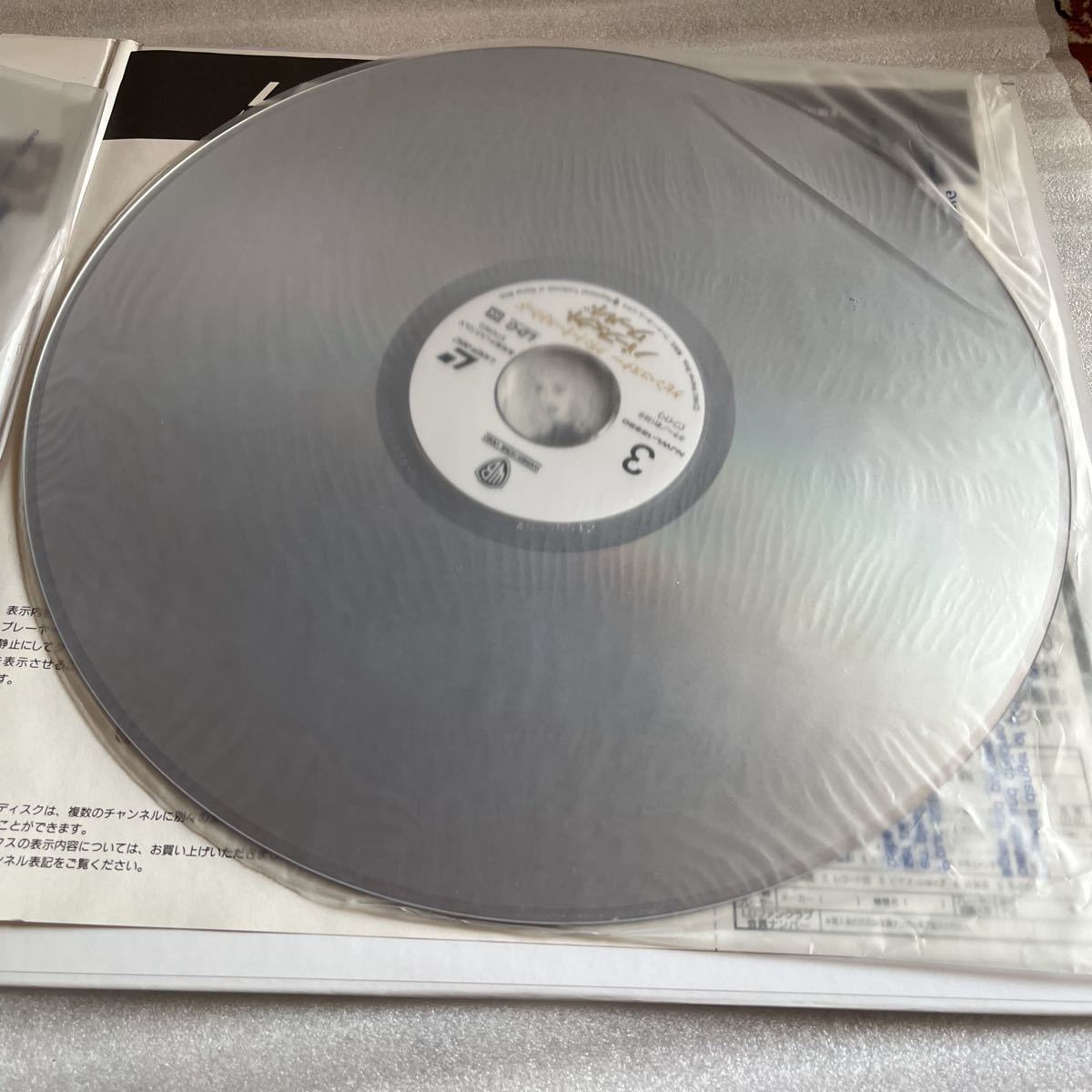 激レア 【美品】 LDディスク パーフェクトワールド ケビンコスナー レーザーディスク LASER DISC コレクター コレクション 当時もの 当時物_画像4