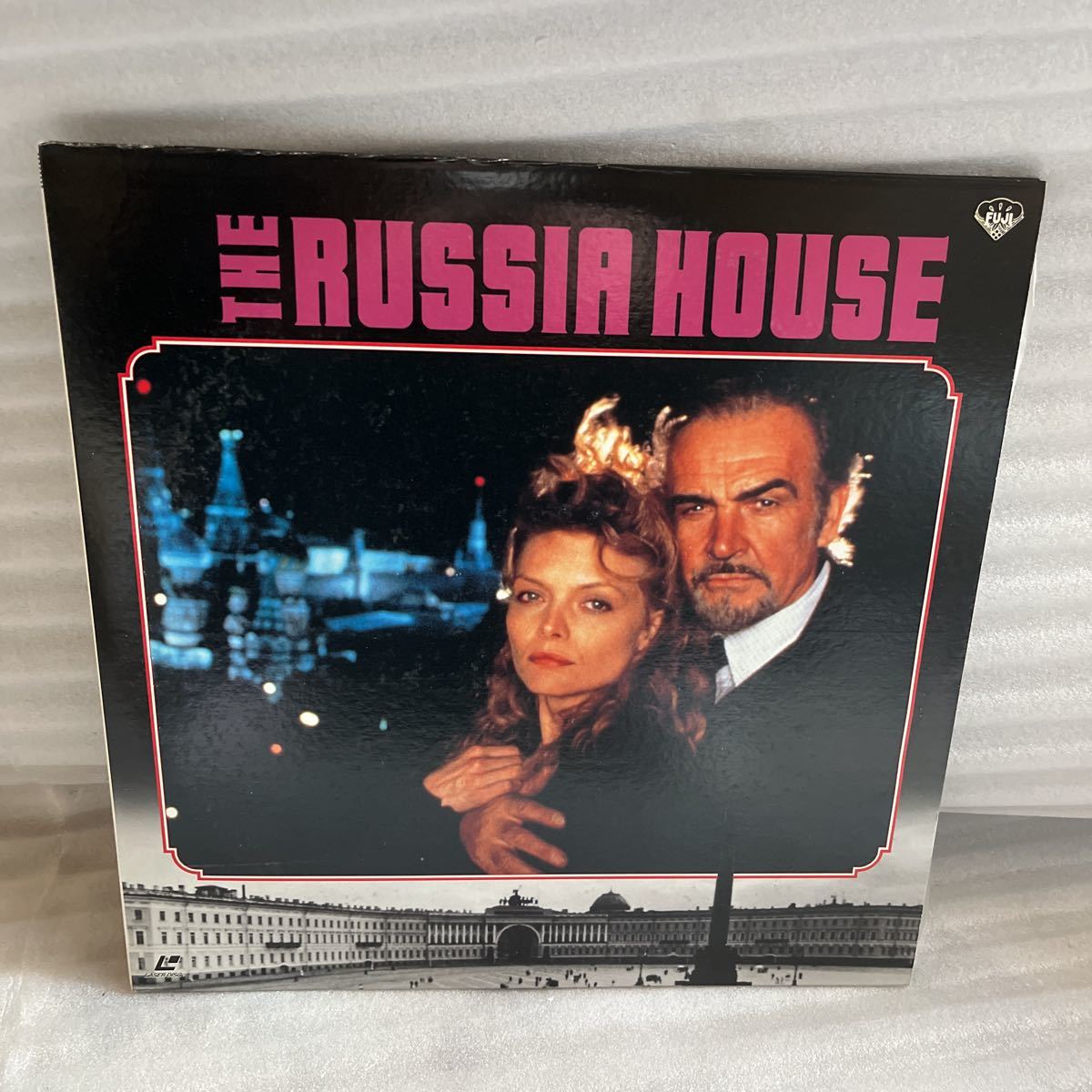  ultra rare [ beautiful goods ] LD disk Russia house RUSSIA HOUSE laser disk LASER DISC collector collection at that time thing that time thing 