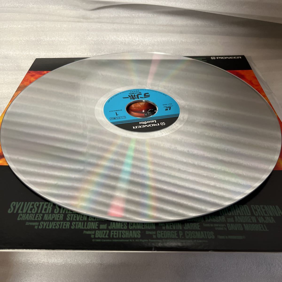 激レア 【美品】 LDディスク ランボ ー RAMBO レーザーディスク LASER DISC コレクター コレクション 当時もの 当時物の画像4