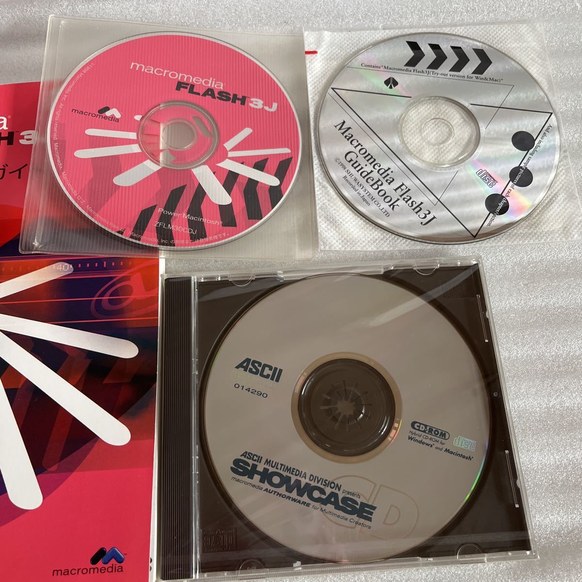 ソフトウェア macromedia FLASH 3J ASCII SHOWCASE （CD ROM 未開封）画像補正 アニメーション 編集 パソコン PC ビジネス 業務用 現状品_画像4