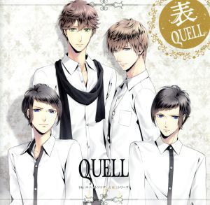 ツキプロ・ツキウタ。シリーズ：ＳＱ　ユニットソング「表裏」シリーズ　『表ＱＵＥＬＬ』／ＱＵＥＬＬ_画像1