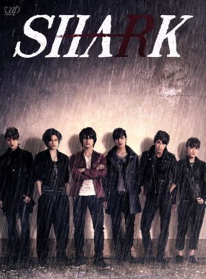 SHARK DVD-BOX/平野紫耀,山下リオ,濱田崇裕,牧戸太郎