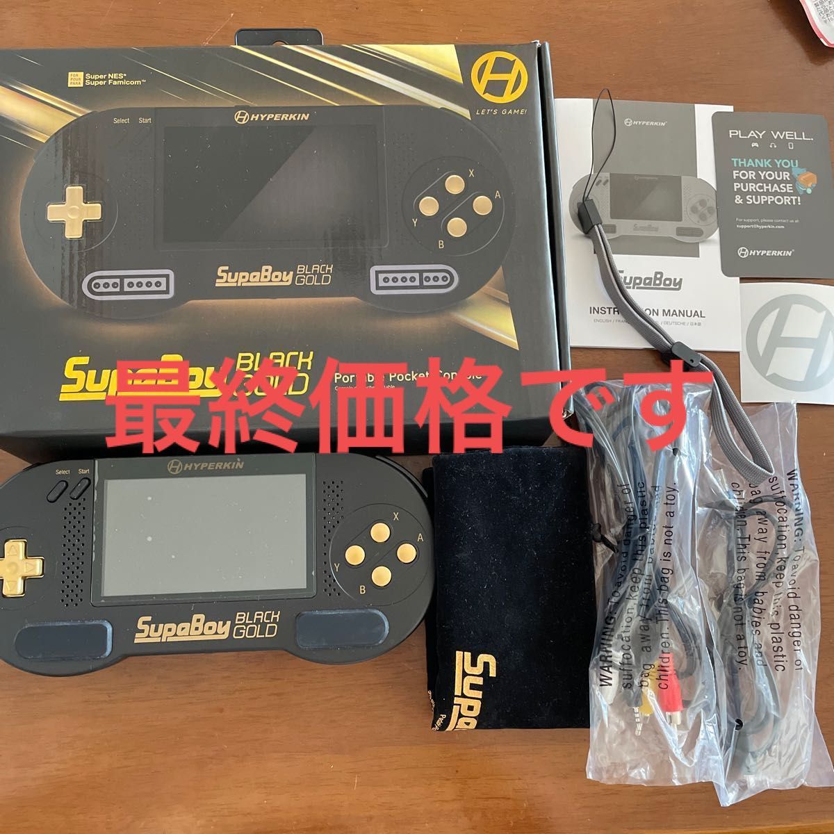 HYPERKIN SUPABOY Black Gold スパボーイブラックゴールド