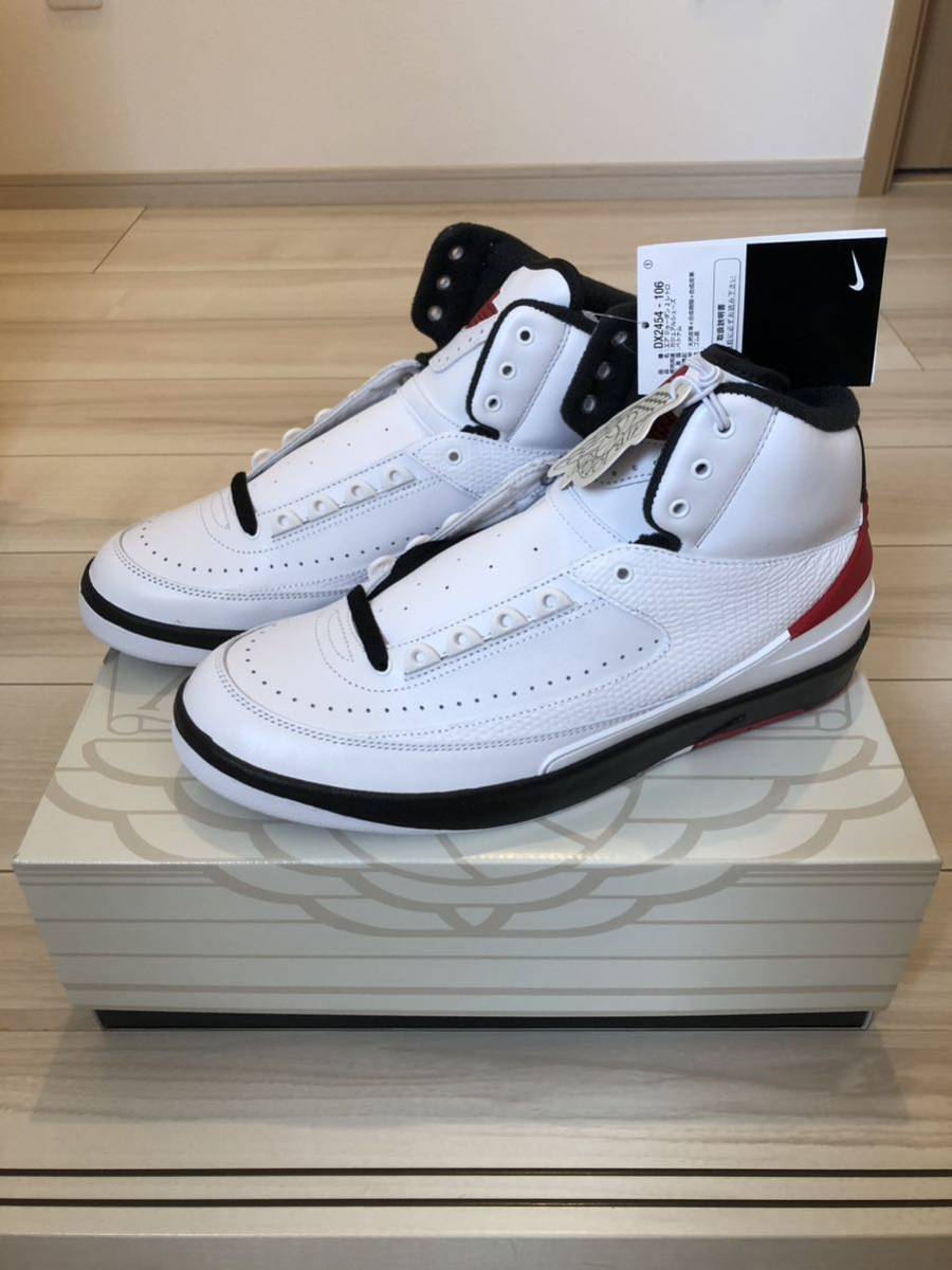 結婚祝い 新品未使用 www.pa-trenggalek.go.id NIKE 1 エアジョーダン