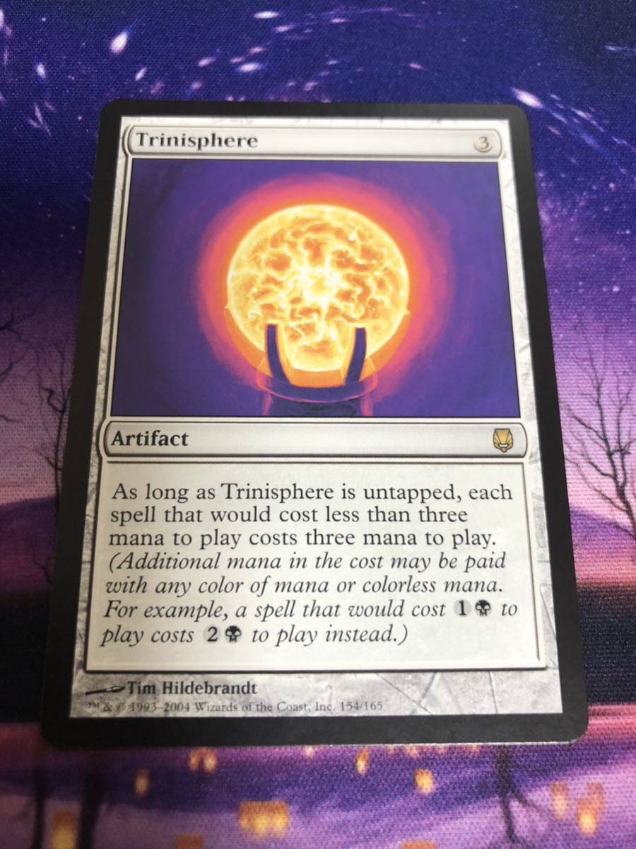 MTG/三なる宝球/Trinisphere/DST/英語/A_画像1