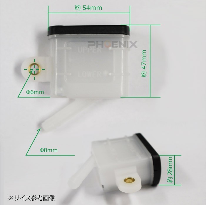 バイク 二輪 バギートライク ATV等 マスターシリンダー用 汎用 マスターカップ 角型 大_画像2