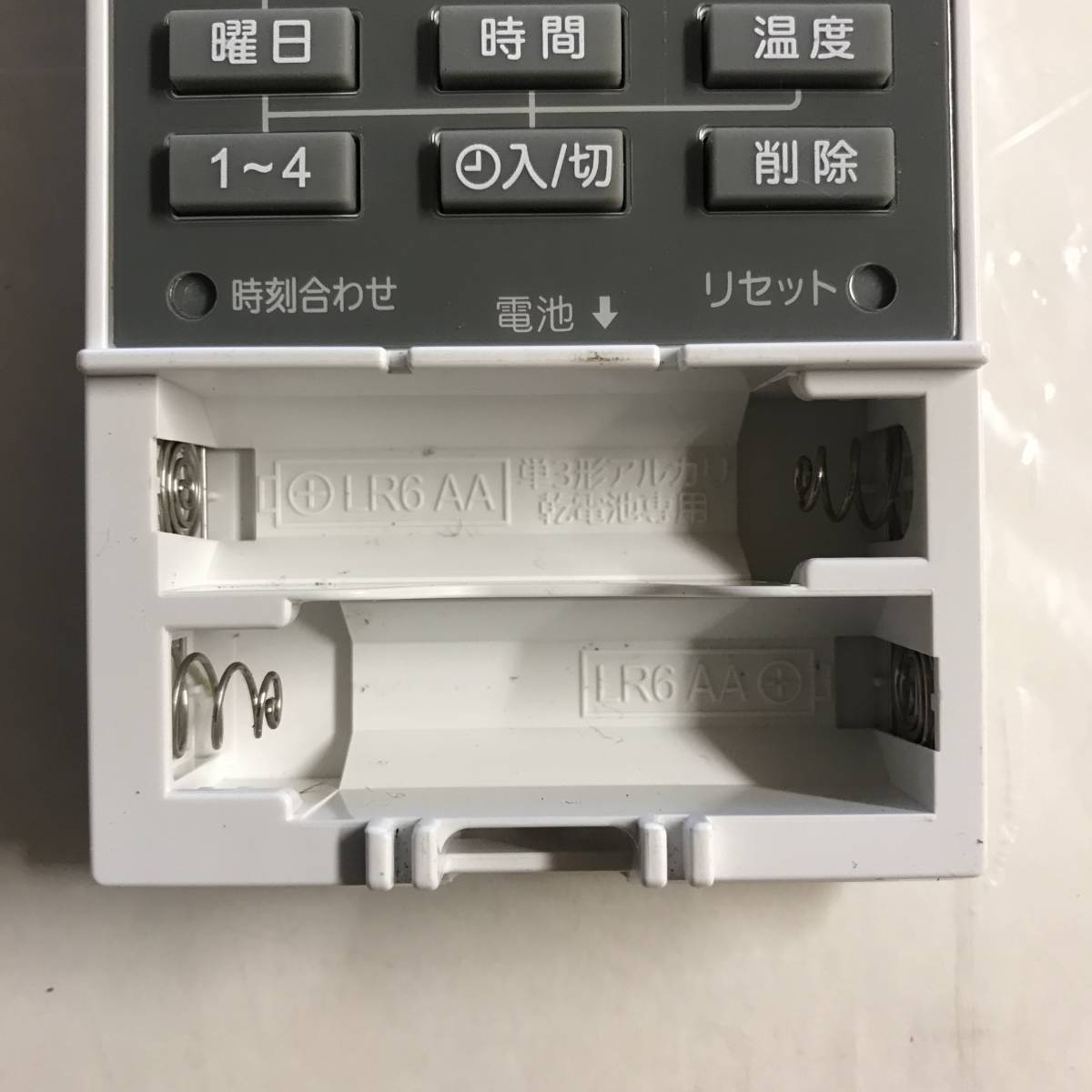 MITSUBISHI 三菱 エアコン リモコン BH00J434B03 @RC-0D|Yahoo MITSUBISHI 三菱 エアコン リモコン BH00J434B03 @RC-0D|Yahoo