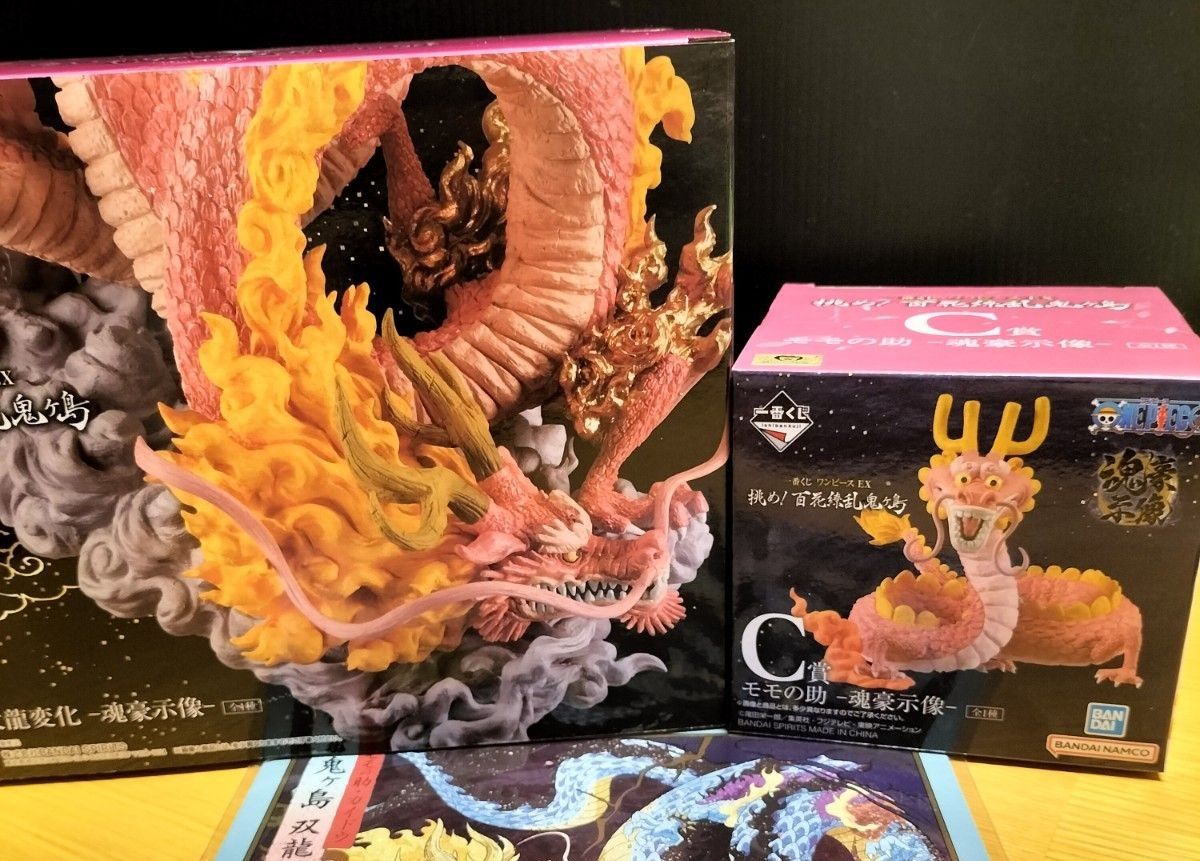 ワンピース ONE PIECE A賞 C賞2体セット おまけ付 一番くじ ワンピース ONE PIECE A賞 C賞2体セット おまけ付 一番くじ