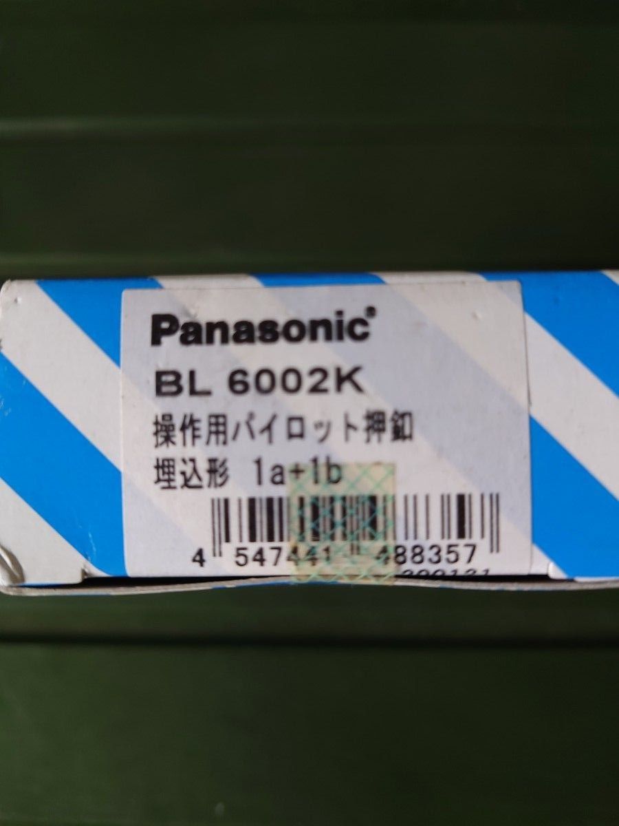 BL6200K Panasonic