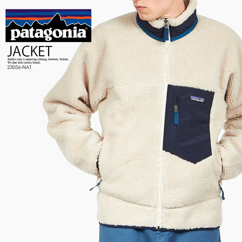 ■新品■patagonia/パタゴニア■CLASSIC RETRO-X JACKET クラシック レトロX ジャケット アウター フリース アイボリー MENS(M) 23056_画像1