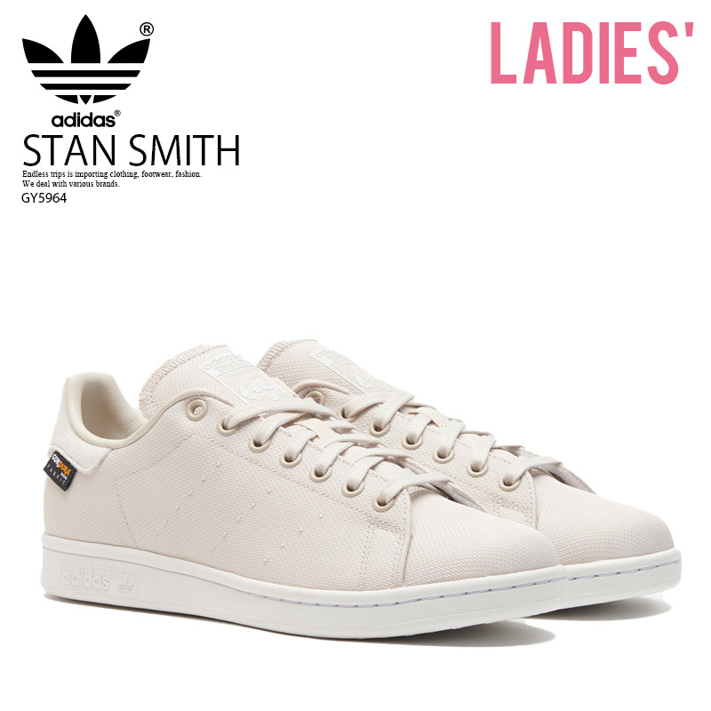 【正規品直輸入】 ■新品■adidas アディダス STAN SMITH スタン スミス レディース モデル■コーデュラ■23.0cm■ベージュ■GY5964 23.0cm 【正規品直輸入】 ■新品■adidas アディダス STAN SMITH スタン スミス レディース モデル■コーデュラ■23.0cm■ベージュ■GY5964 23.0cm