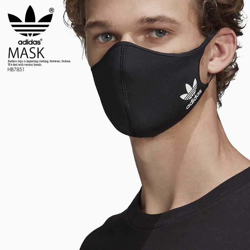 【海外 正規品】 ■新品■adidas アディダス 布マスク■ブラック■HB7851 マスク■ユニセックス 3枚セット 3-PACK M/L COVERS FACE その他 【海外 正規品】 ■新品■adidas アディダス 布マスク■ブラック■HB7851 マスク■ユニセックス 3枚セット 3-PACK M/L COVERS FACE その他