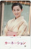 図書カード 尾野真千子 連続テレビ小説 カーネーション NHK 図書カード500 A0199-0002_画像1