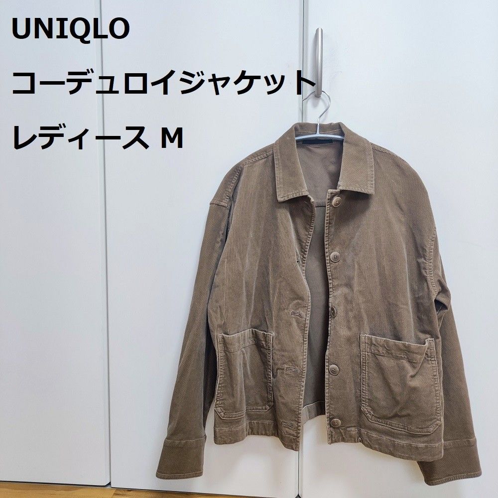 ユニクロ コーデュロイジャケット - ジャケット・アウター