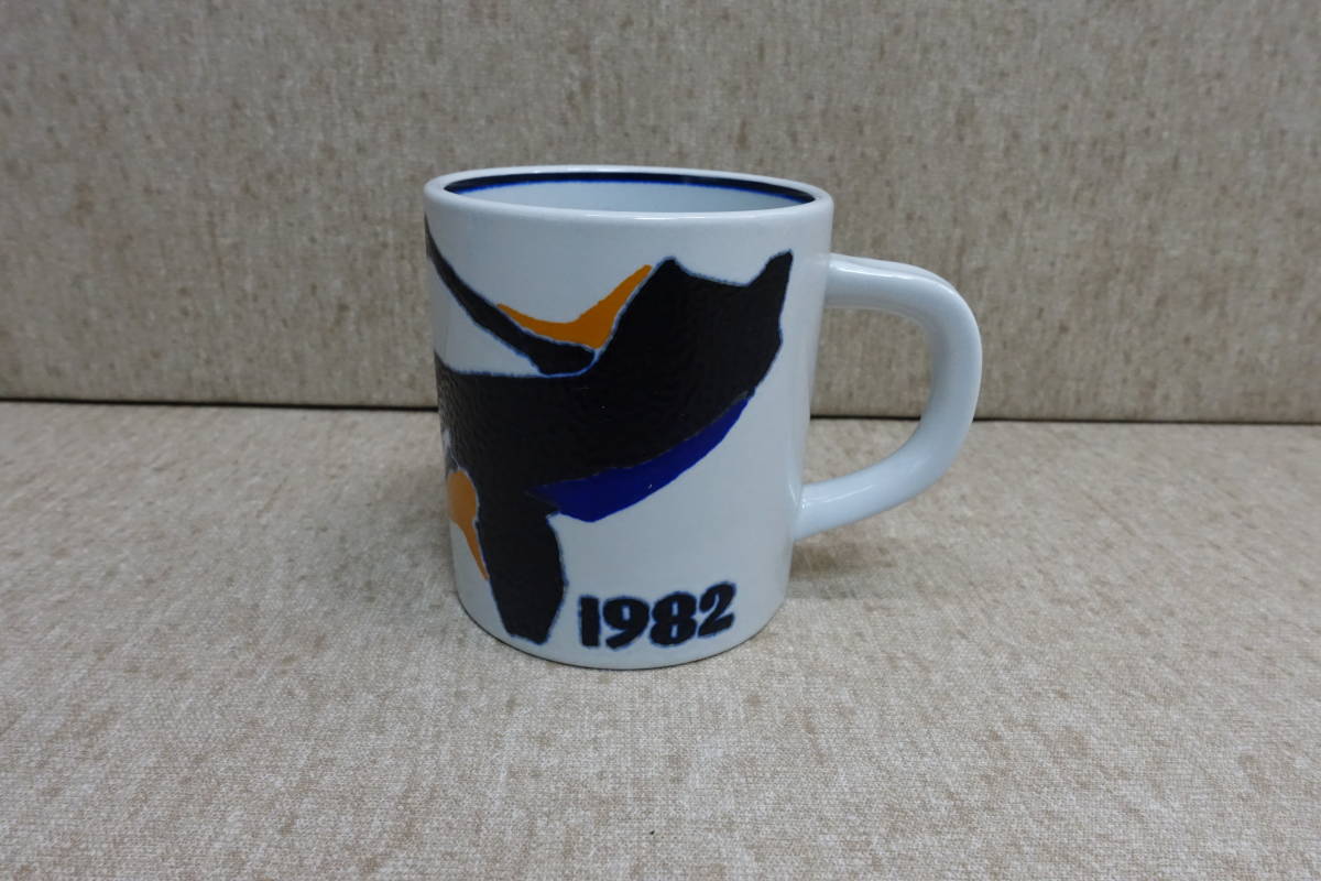 １９８２年 ロイヤルコペンハーゲン マグカップ Small サイズ